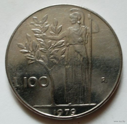 100 лир 1979 Италия