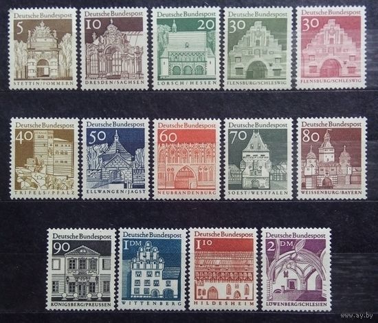 Строительные конструкции XII века, Германия, Архитектура 1966-1969 годы, 14 марок **