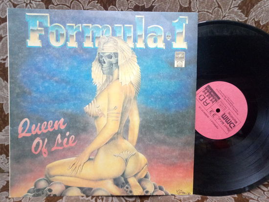 Виниловая пластинка FORMULA-1. Queen of lie.