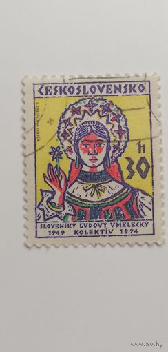 Чехословакия 1974. Чехословацкие юбилеи