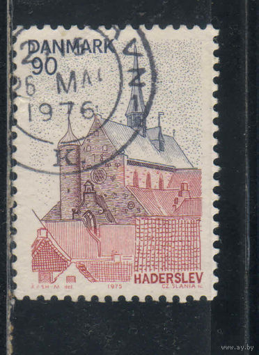 Дания 1975 Датские регионы (II) Хадерслевский кафедральный собор #599