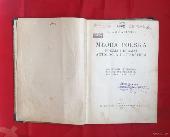 Mloda Polska Adam Galinski 1928 год