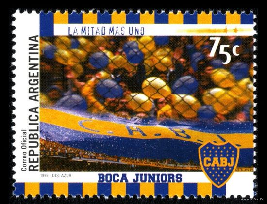 1999 Аргентина 2520 Футбол