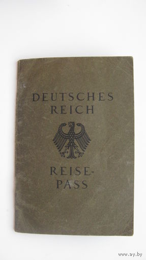 Германия 1937 г. Паспорт заграничный