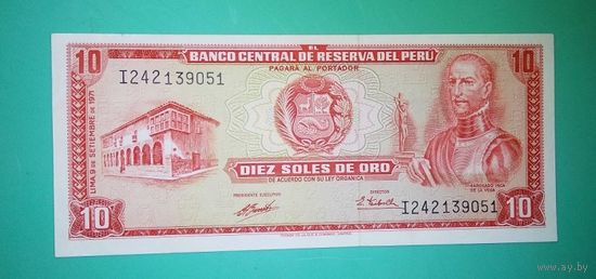 Банкнота 10 солей Перу 1971 г.