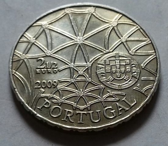 2,5 евро, Португалия 2009 г., монастырь иеронимитов Жеронимуш, AU