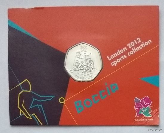 Великобритания 50 пенсов 2011 г. XIV летние Паралимпийские игры, Лондон 2012. Бочче. В карточке
