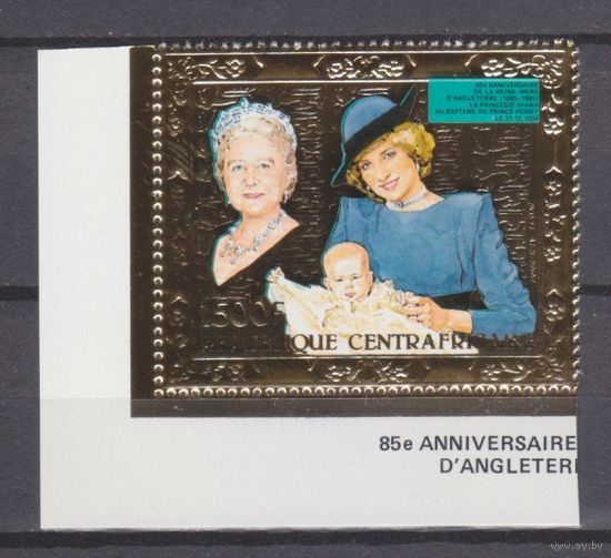 1985 Центральноафриканская Республика 1154 золото 85-летие королевы Елизаветы II 15,00 евро