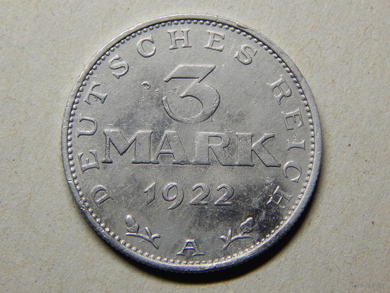 Германия 3 марки 1922г.