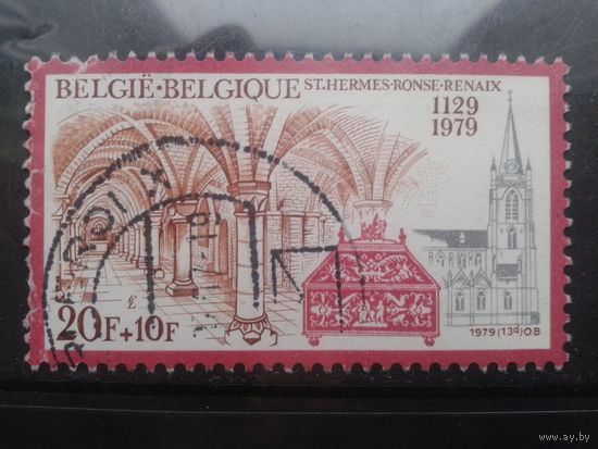 Бельгия 1979 Религиозная святыня, концевая марка в серии Михель-1,8 евро гаш