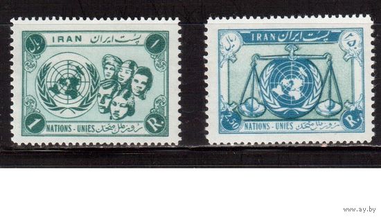 Иран-1956,(Мих.970-971)  **/*  , ООН (полная серия)