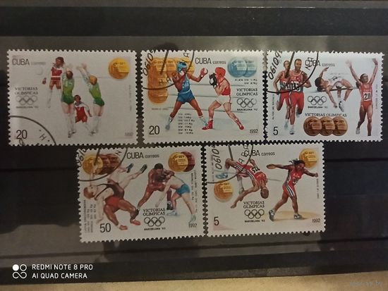 Куба 1992, олимпиада в Барселоне, 5 марок