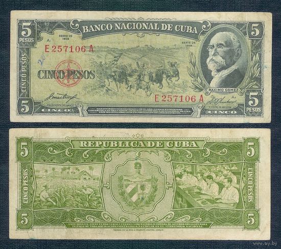 Куба, 5 песо 1958 год.
