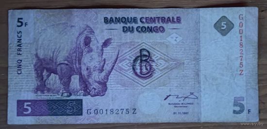 5 франков 1997 года - Конго