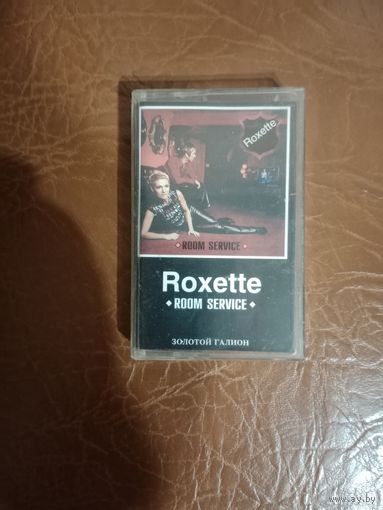Аудио кассета Roxette
