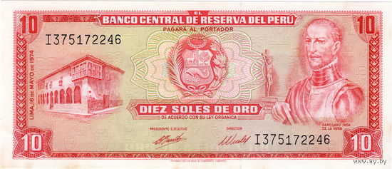 Перу, 10 солей, 1974 г., UNC-