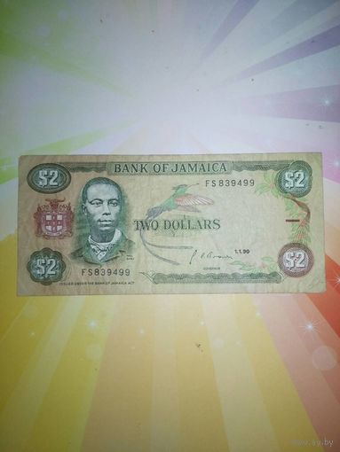 Ямайка 2$