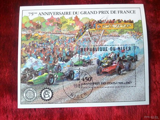 Нигер 1981. Блок. Гран при во Франции.