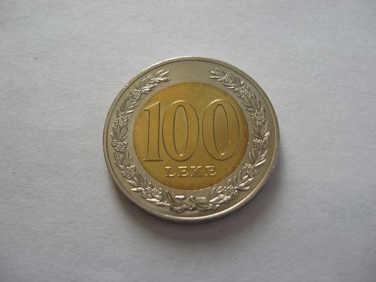 Албания 100 лек 2000г (биметалл)