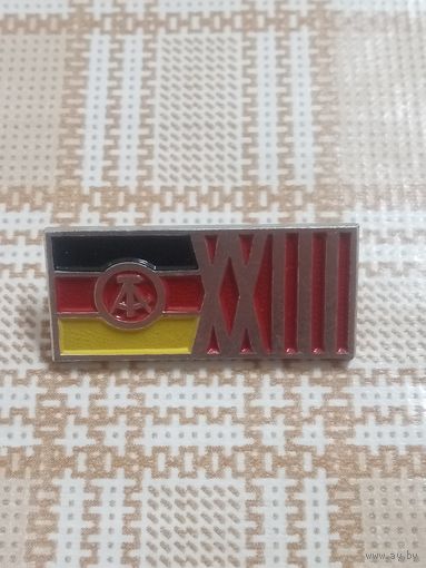 Значок. Германия. ГДР. 23 годовщина основания.