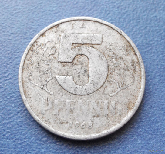 5 пфеннигов 1968 год (А) ГДР #02