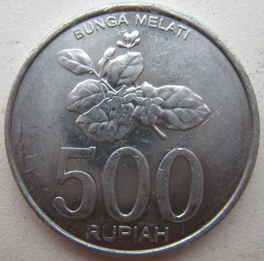 Индонезия 500 рупий 2003 г.