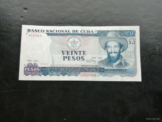 Куба 20 песо 1991
