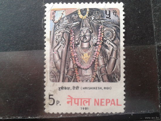 Непал 1981 Буддизм, скульптура