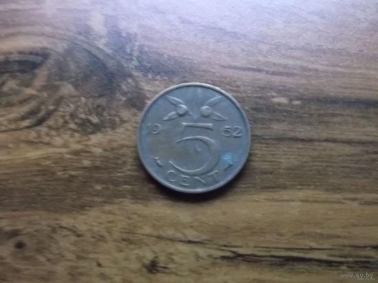 Нидерланды 5 центов 1952