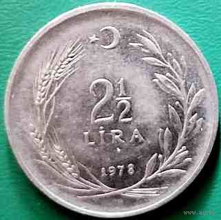 Турция 2,5 лиры 1978 г.