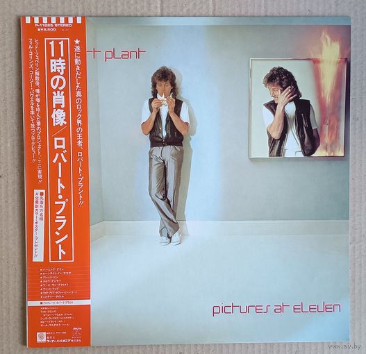 Robert Plant (LED ZEPPELIN) - Pictures at Eleven (JAPAN винил LP 1985)