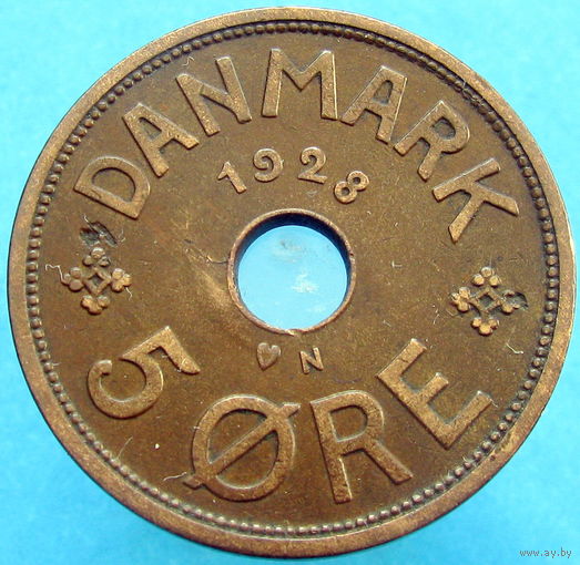 Дания 5 эре 1928 (2-244) распродажа коллекции
