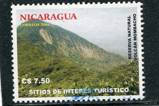 Никарагуа. Заповедник. Вулкан Момбаго