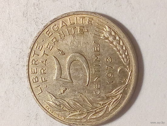 5 сантимов Франция 1972