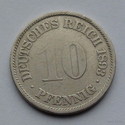 Германия - Германская империя 10 пфеннигов. 1893. A