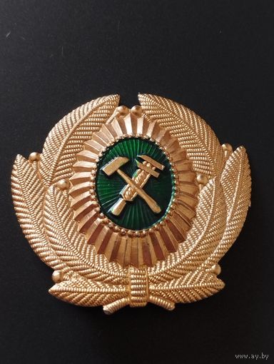 Кокарда МПС СССР , образца 1979 г. Тип 1.