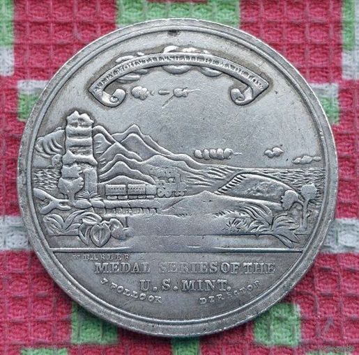 Памятная медаль 1869 года от владельца железной дороги Уильям Генри Вандербильта о первой поездке от Атлантического кеана до Тихого океана.