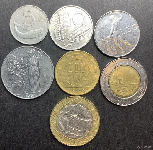 Италия, 7 разных монет