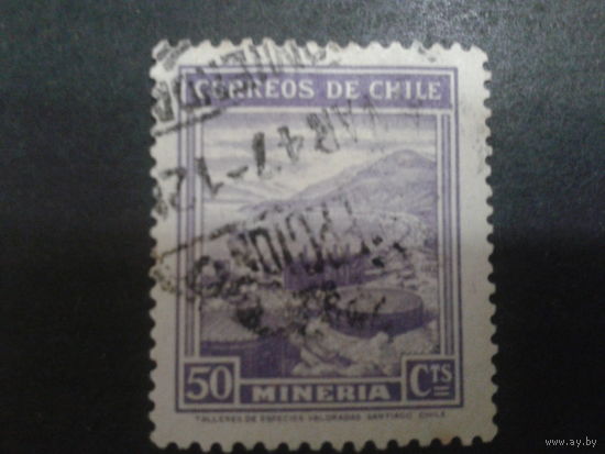 Чили 1938 стандарт, 50с
