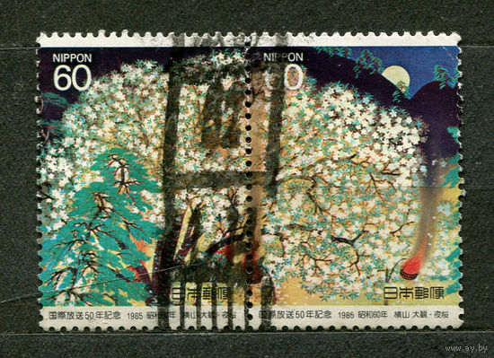 Живопись. Цветение вишни. Япония. 1985. Полная серия 2 марки