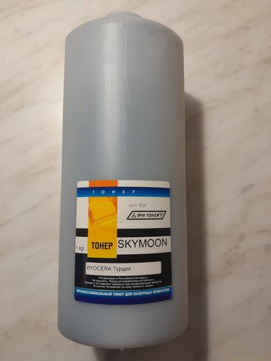 IPM-тонер Skymoon для лазерных принтеров Kyocera (остаток)