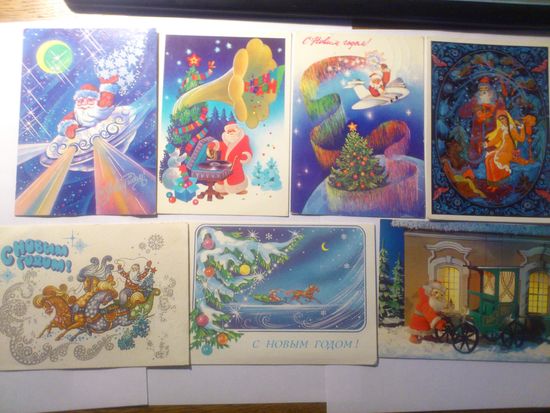 Новогодняя открытка Дед Мороз СССР ( Одним лотом)