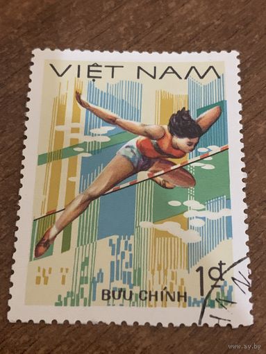 Вьетнам 1978. Прыжки в высоту. Марка из серии