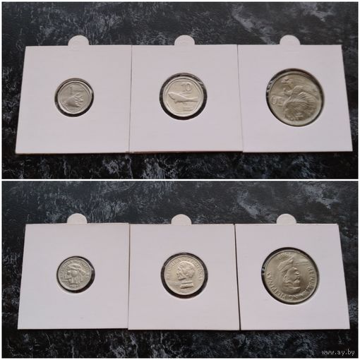 Распродажа с 1 рубля!!! Филиппины 3 монеты (1, 10, 50 сентимо) 1984-1988 гг. UNC