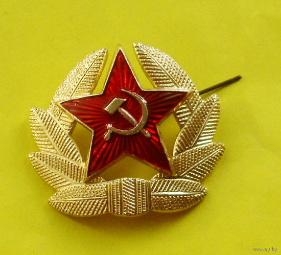 Кокарда  СССР. Т-93.