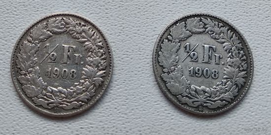 Швейцария 1/2 франка, 1908 7-6-19*20