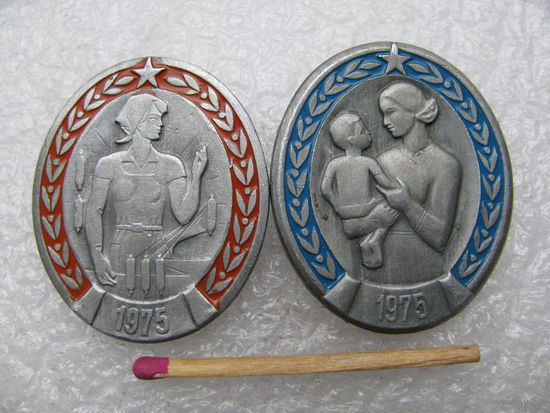 Значки. Международный год женщины СССР, 1975 год. ЭТПК. цена за 1 шт.