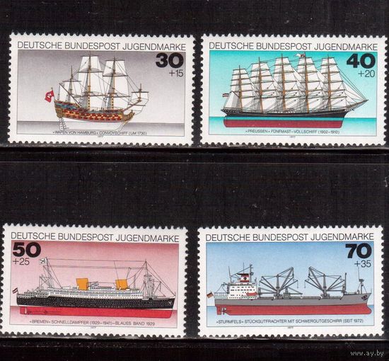Германия(ФРГ)-1977,(Мих.929-932), *(след от накл.),  Флот, Корабли