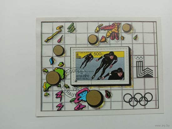 Блок Верхняя Вольта 1980. Победители зимних Олимпийских игр – Лейк-Плэсид, США