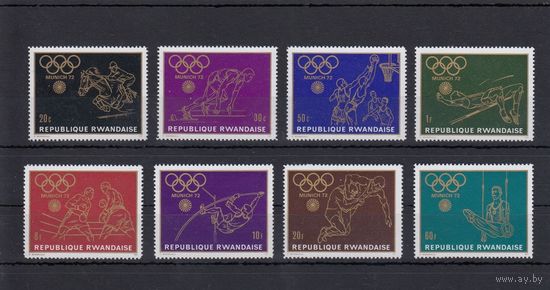 Руанда. 1971. Спорт. Олимпийские игры